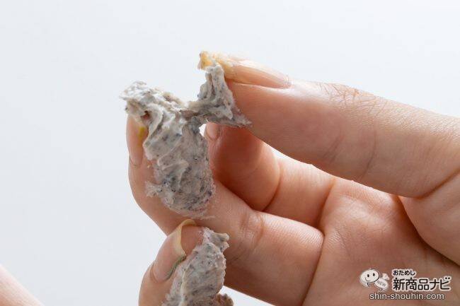 3wayで時短ボディケアが叶う♪ 『CLAY ＆ SCRUB BODY WASH（クレイ＆スクラブボディウォッシュ）』で暑い夏のお風呂上がりもさっぱり！