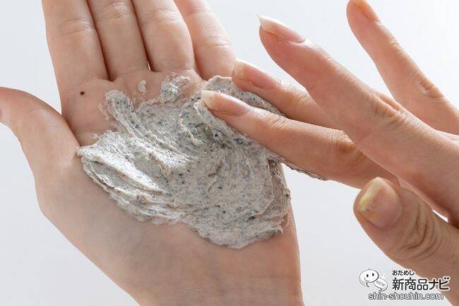 3wayで時短ボディケアが叶う♪ 『CLAY ＆ SCRUB BODY WASH（クレイ＆スクラブボディウォッシュ）』で暑い夏のお風呂上がりもさっぱり！