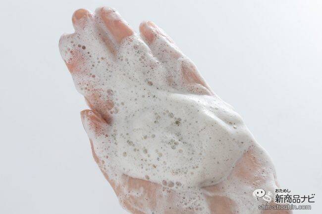 3wayで時短ボディケアが叶う♪ 『CLAY ＆ SCRUB BODY WASH（クレイ＆スクラブボディウォッシュ）』で暑い夏のお風呂上がりもさっぱり！