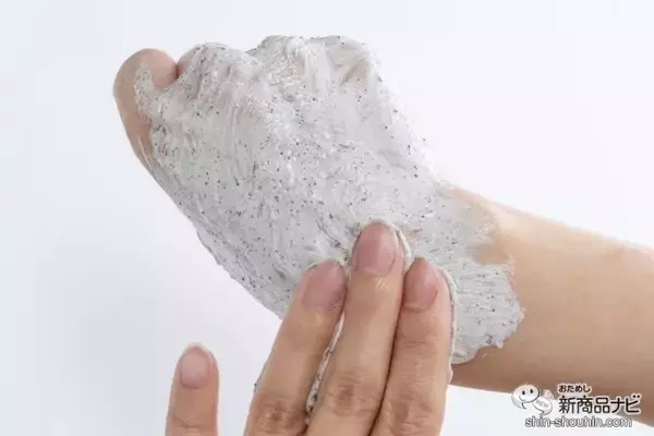 「3wayで時短ボディケアが叶う♪ 『CLAY ＆ SCRUB BODY WASH（クレイ＆スクラブボディウォッシュ）』で暑い夏のお風呂上がりもさっぱり！」の画像