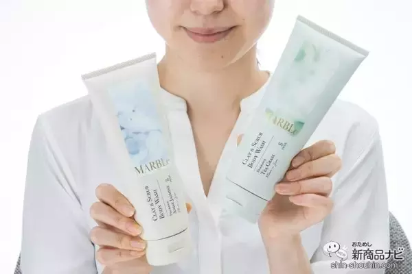 「3wayで時短ボディケアが叶う♪ 『CLAY ＆ SCRUB BODY WASH（クレイ＆スクラブボディウォッシュ）』で暑い夏のお風呂上がりもさっぱり！」の画像