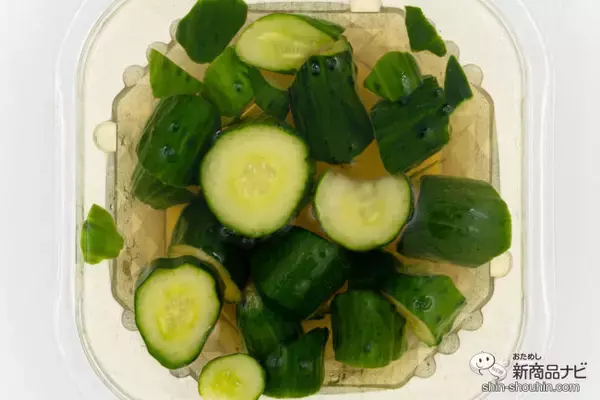 「最高のおつまみ登場『香味小夜子のパリ旨胡瓜』旨味たっぷり！クセになる食感がビールと相性抜群」の画像