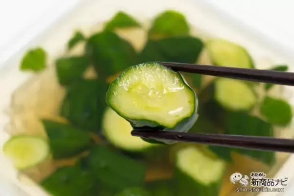 「最高のおつまみ登場『香味小夜子のパリ旨胡瓜』旨味たっぷり！クセになる食感がビールと相性抜群」の画像