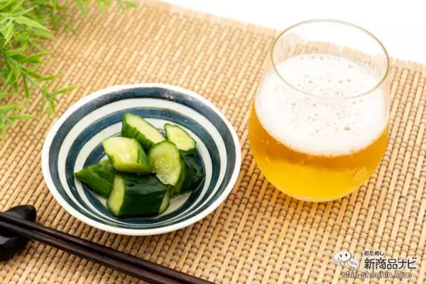 「最高のおつまみ登場『香味小夜子のパリ旨胡瓜』旨味たっぷり！クセになる食感がビールと相性抜群」の画像