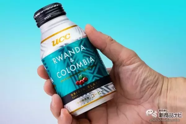 「SDGs視点で生まれた缶コーヒー『UCC ORIGIN BLACK ルワンダ & コロンビア リキャップ缶』がこだわり過ぎてて感動」の画像