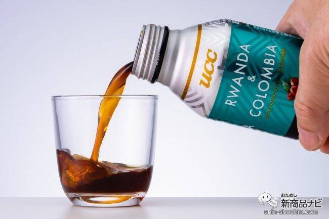 SDGs視点で生まれた缶コーヒー『UCC ORIGIN BLACK ルワンダ & コロンビア リキャップ缶』がこだわり過ぎてて感動