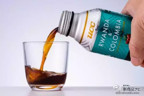 「SDGs視点で生まれた缶コーヒー『UCC ORIGIN BLACK ルワンダ & コロンビア リキャップ缶』がこだわり過ぎてて感動」の画像