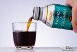 「SDGs視点で生まれた缶コーヒー『UCC ORIGIN BLACK ルワンダ & コロンビア リキャップ缶』がこだわり過ぎてて感動」の画像5