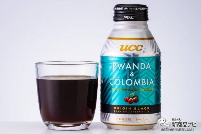 SDGs視点で生まれた缶コーヒー『UCC ORIGIN BLACK ルワンダ & コロンビア リキャップ缶』がこだわり過ぎてて感動