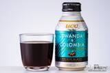 「SDGs視点で生まれた缶コーヒー『UCC ORIGIN BLACK ルワンダ & コロンビア リキャップ缶』がこだわり過ぎてて感動」の画像6