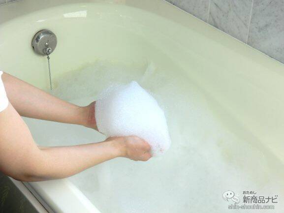 モコモコ泡が汚れをオフしながらうるおいを与える！ ミネラルと美容成分配合の入浴剤『エミュール ミネラルバスパウダー』をおためし♪