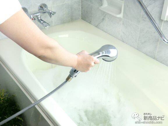 モコモコ泡が汚れをオフしながらうるおいを与える！ ミネラルと美容成分配合の入浴剤『エミュール ミネラルバスパウダー』をおためし♪