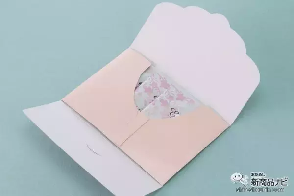 「モコモコ泡が汚れをオフしながらうるおいを与える！ ミネラルと美容成分配合の入浴剤『エミュール ミネラルバスパウダー』をおためし♪」の画像