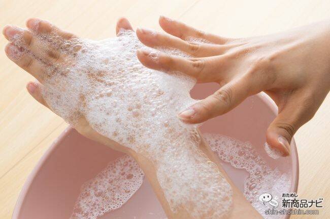 モコモコ泡が汚れをオフしながらうるおいを与える！ ミネラルと美容成分配合の入浴剤『エミュール ミネラルバスパウダー』をおためし♪