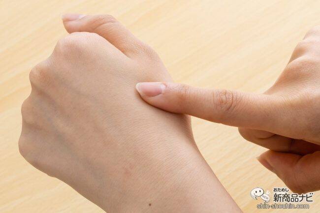 モコモコ泡が汚れをオフしながらうるおいを与える！ ミネラルと美容成分配合の入浴剤『エミュール ミネラルバスパウダー』をおためし♪