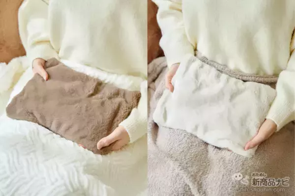 「【3COINS（スリーコインズ）今週の新商品第2弾！】『アームウォーマー』『ミニワイヤレススピーカー』『スマホストラップホルダー』など」の画像