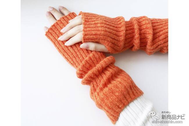 【3COINS（スリーコインズ）今週の新商品第2弾！】『アームウォーマー』『ミニワイヤレススピーカー』『スマホストラップホルダー』など