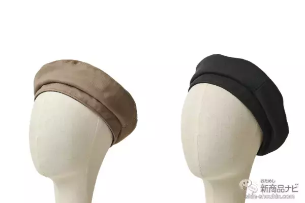 「【3COINS（スリーコインズ）今週の新商品第2弾！】『アームウォーマー』『ミニワイヤレススピーカー』『スマホストラップホルダー』など」の画像