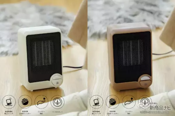 「【3COINS（スリーコインズ）今週の新商品第2弾！】『アームウォーマー』『ミニワイヤレススピーカー』『スマホストラップホルダー』など」の画像