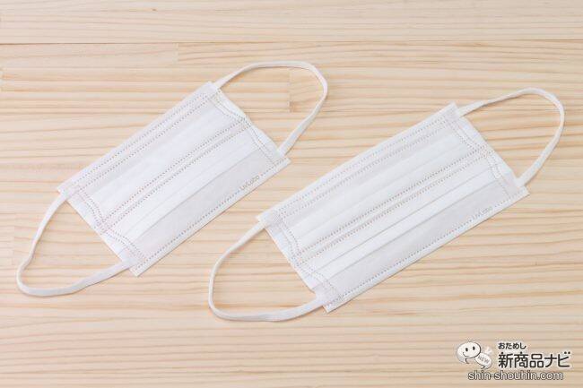 耳が痛くなりにくい＆息がラクと話題の『リブふわＷマスク』があまりにも快適すぎた