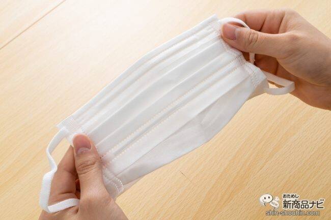 耳が痛くなりにくい＆息がラクと話題の『リブふわＷマスク』があまりにも快適すぎた