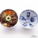 「【駅弁レビュー】水木しげるの故郷、鳥取からの風味豊かな妖怪駅弁『ゲゲゲの鬼太郎丼』をおためし！」の画像10