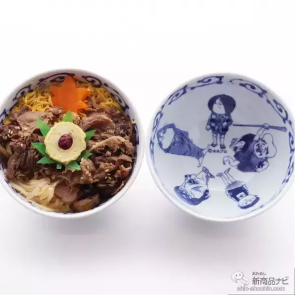 「【駅弁レビュー】水木しげるの故郷、鳥取からの風味豊かな妖怪駅弁『ゲゲゲの鬼太郎丼』をおためし！」の画像