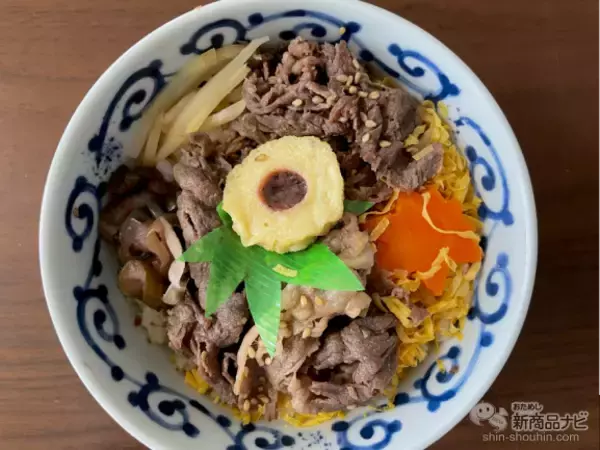 「【駅弁レビュー】水木しげるの故郷、鳥取からの風味豊かな妖怪駅弁『ゲゲゲの鬼太郎丼』をおためし！」の画像