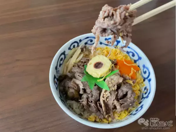 「【駅弁レビュー】水木しげるの故郷、鳥取からの風味豊かな妖怪駅弁『ゲゲゲの鬼太郎丼』をおためし！」の画像