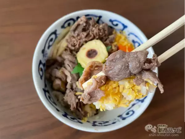 「【駅弁レビュー】水木しげるの故郷、鳥取からの風味豊かな妖怪駅弁『ゲゲゲの鬼太郎丼』をおためし！」の画像
