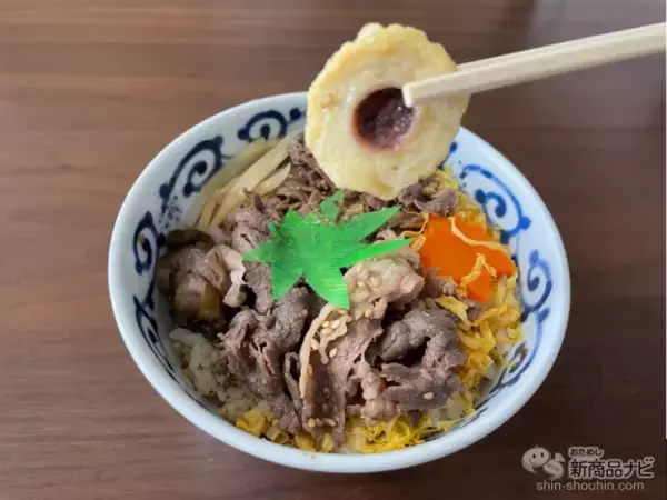 「【駅弁レビュー】水木しげるの故郷、鳥取からの風味豊かな妖怪駅弁『ゲゲゲの鬼太郎丼』をおためし！」の画像