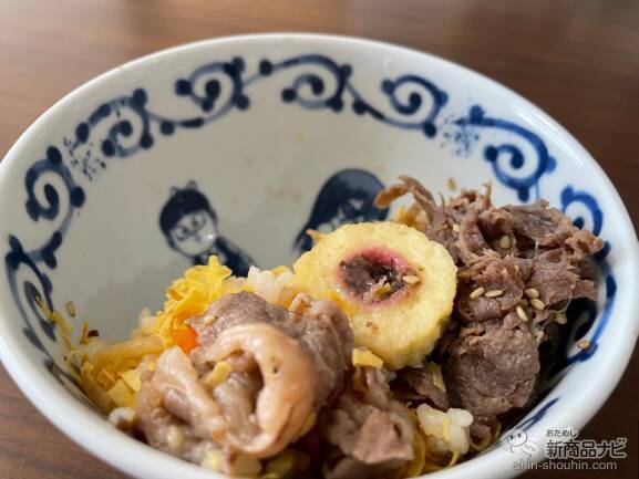 【駅弁レビュー】水木しげるの故郷、鳥取からの風味豊かな妖怪駅弁『ゲゲゲの鬼太郎丼』をおためし！