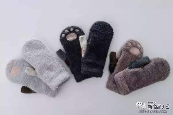 スマホ操作も手袋をしたまま快適！ かわいくて温かい『メグローブ』を購入して保護犬猫の命を守ろう