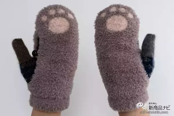 「スマホ操作も手袋をしたまま快適！ かわいくて温かい『メグローブ』を購入して保護犬猫の命を守ろう」の画像