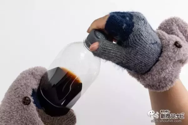「スマホ操作も手袋をしたまま快適！ かわいくて温かい『メグローブ』を購入して保護犬猫の命を守ろう」の画像
