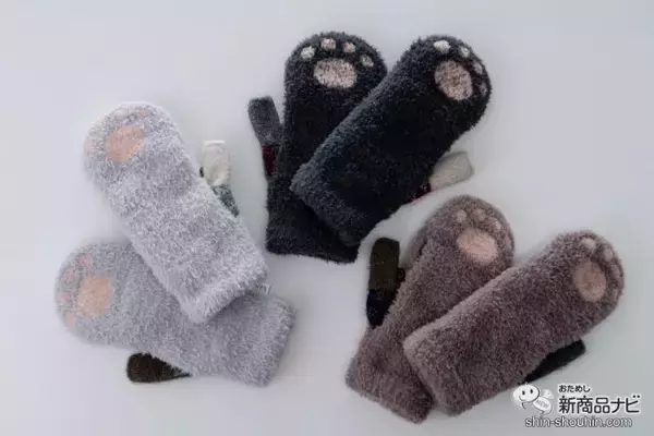 「スマホ操作も手袋をしたまま快適！ かわいくて温かい『メグローブ』を購入して保護犬猫の命を守ろう」の画像