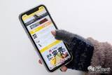 「スマホ操作も手袋をしたまま快適！ かわいくて温かい『メグローブ』を購入して保護犬猫の命を守ろう」の画像6