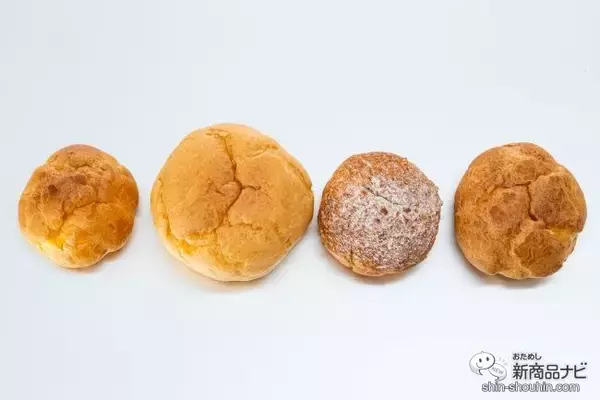 「今、大注目のコンビニシュークリーム徹底比較！ 美味しいのはこれ！」の画像