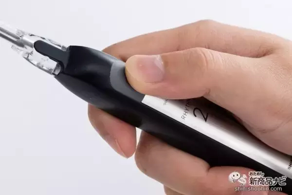 「【持ち運ぶ電動歯ブラシ】マイナス電子×音波のW歯みがき！ 音波振動歯ブラシ『ソラデーリズム２』を使ったら超気持ちいい仕上がりになった！」の画像