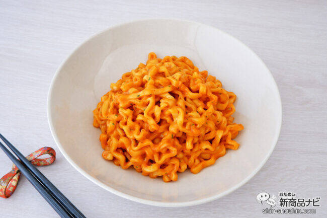 4月13日はブルダック炒め麺の日！ クリーミーな『カルボナーラブルダック炒め麺』を食べてキャンペーンに応募しよう