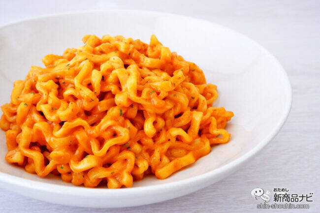 4月13日はブルダック炒め麺の日！ クリーミーな『カルボナーラブルダック炒め麺』を食べてキャンペーンに応募しよう