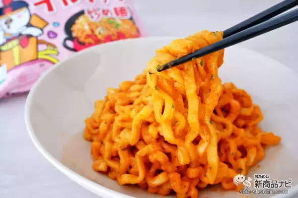 「4月13日はブルダック炒め麺の日！ クリーミーな『カルボナーラブルダック炒め麺』を食べてキャンペーンに応募しよう」の画像