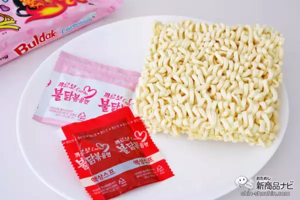 「4月13日はブルダック炒め麺の日！ クリーミーな『カルボナーラブルダック炒め麺』を食べてキャンペーンに応募しよう」の画像