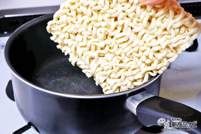 4月13日はブルダック炒め麺の日！ クリーミーな『カルボナーラブルダック炒め麺』を食べてキャンペーンに応募しよう