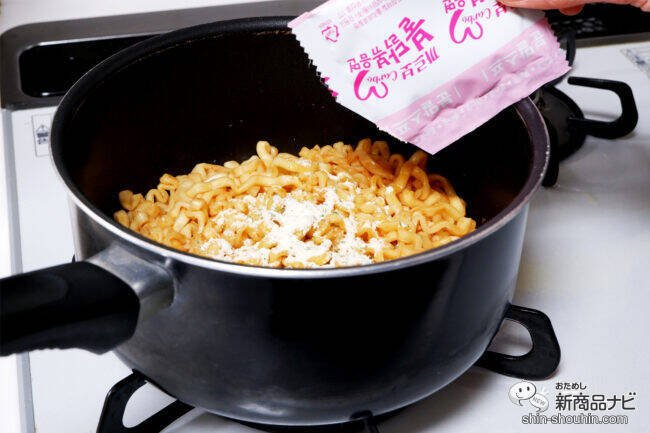 4月13日はブルダック炒め麺の日！ クリーミーな『カルボナーラブルダック炒め麺』を食べてキャンペーンに応募しよう