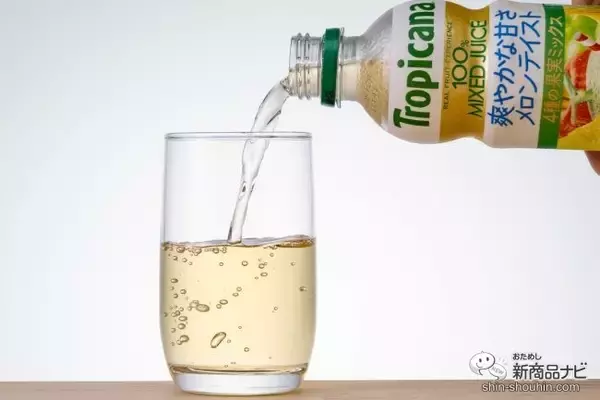 「夏だけの贅沢をペットボトルで！ 『トロピカーナ 100％ メロンテイスト』」の画像