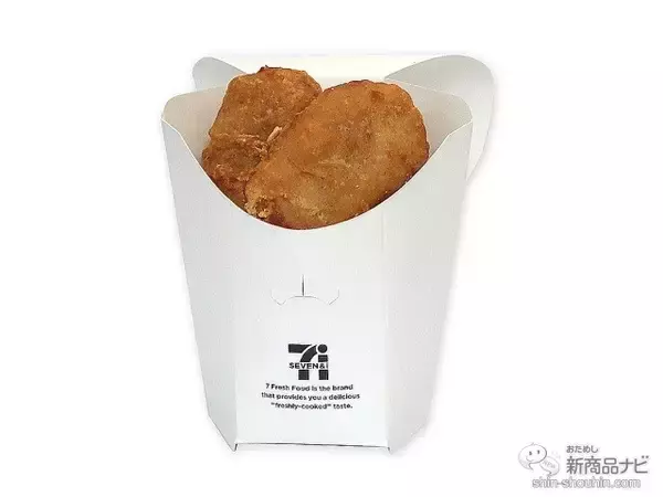 「『セブン-イレブン・今週の新商品情報』ご当地グルメ集結！『佐世保の味 ベーコンエッグバーガー』や『久留米ホットドッグ』ほか」の画像