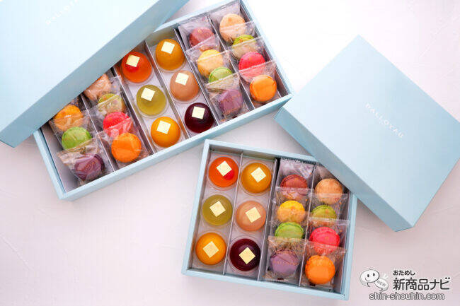 夏の贈り物にダロワイヨの『ジュレ マカロン アン／ジュレ マカロン ドゥ』を贈ろう