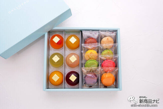 夏の贈り物にダロワイヨの『ジュレ マカロン アン／ジュレ マカロン ドゥ』を贈ろう