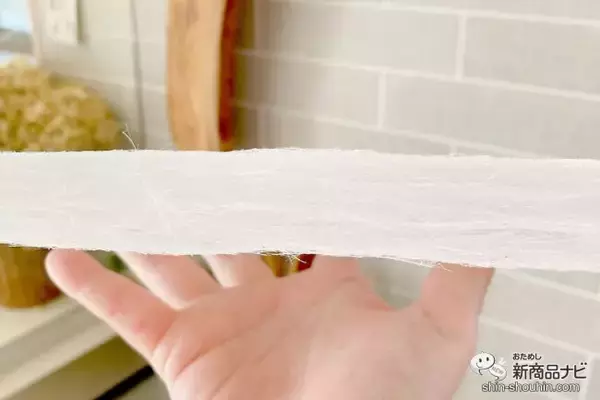 「新居に引っ越したらまずはコレを取り付けよう！『スターフィルター レンジフードフィルター』で換気扇掃除を快適に♪」の画像